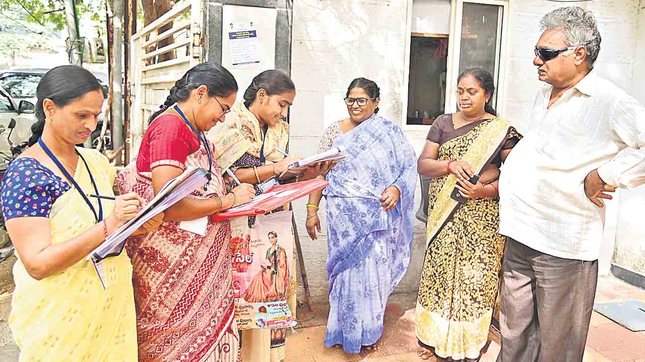 సర్వే నత్తనడక!