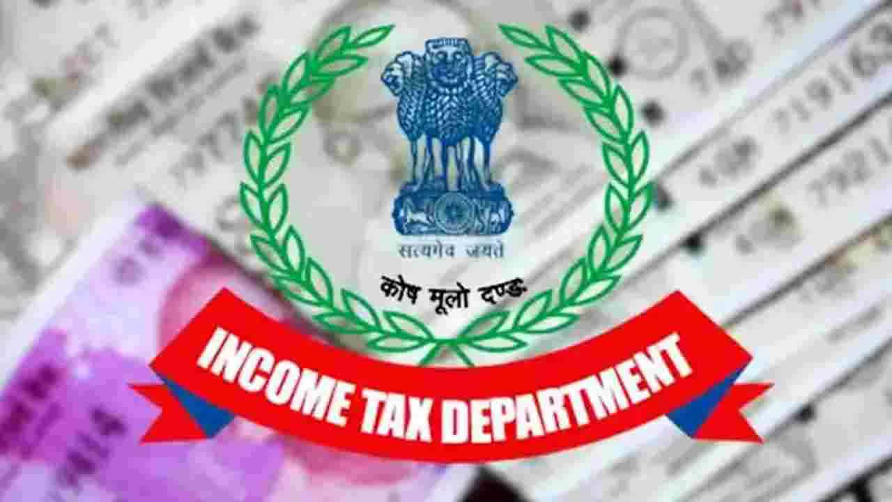 ‘స్వస్తిక్‌’లో ఐటీ దాడులు