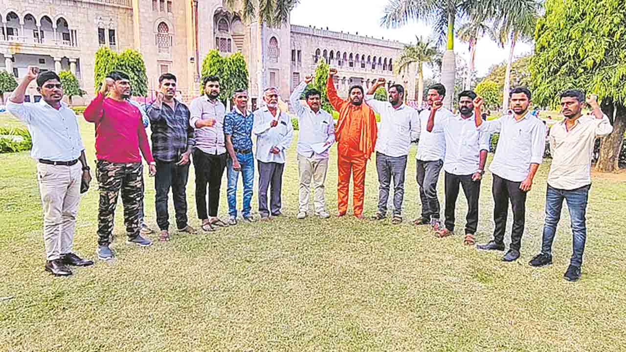 రేపు లగచర్లకు నిజనిర్ధారణ కమిటీ