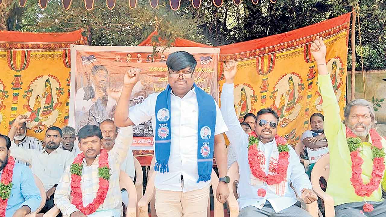 పింఛన్లు పెంచేదెప్పుడూ..