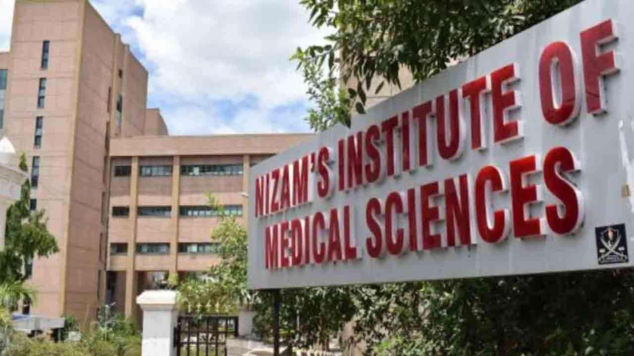 నిమ్స్‌లో బాలలకు ఉచిత ప్లాస్టిక్‌ స్క్రీనింగ్‌