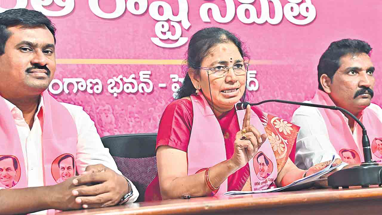 రాష్ట్రంలో కాంగ్రెస్ పీడిత పాలన