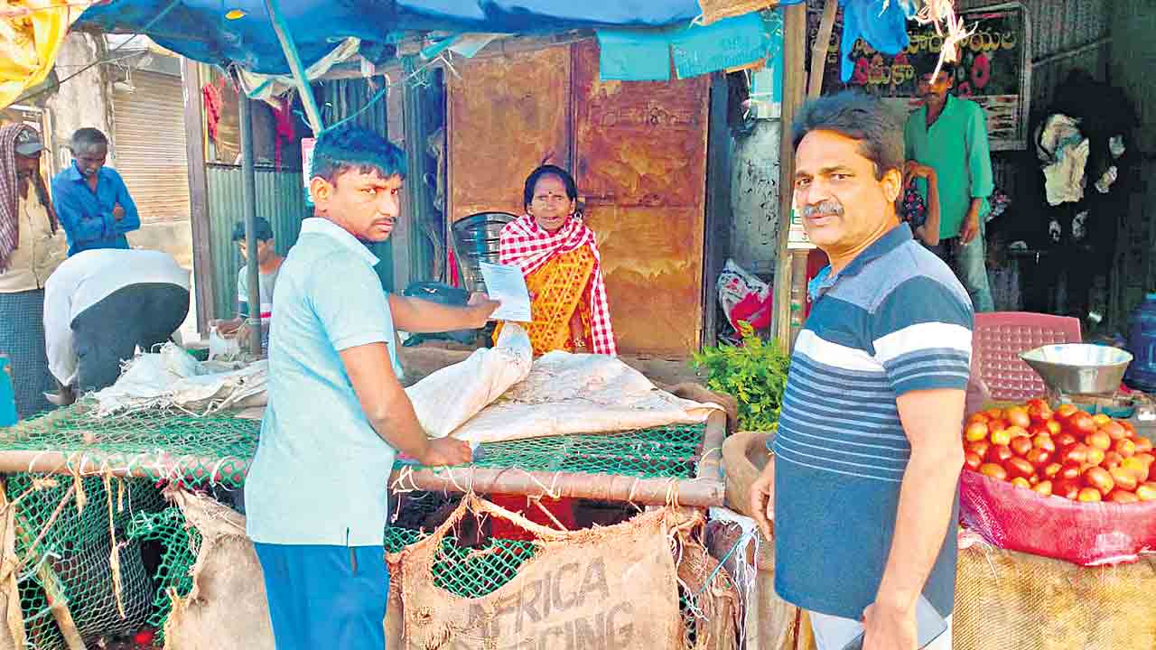 Narayanapet | చెత్తకు జరిమానా.. గుండెపోటుతో వృద్ధురాలి మృతి