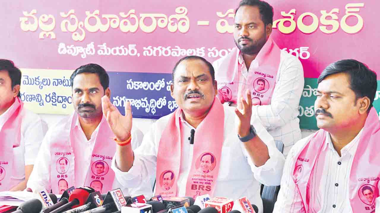 ఏం చేశారని విజయోత్సవ సభలు?