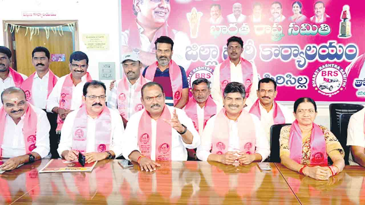 తుపాకి రాముడు.. రేవంత్‌