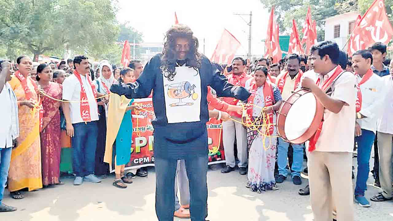 బెల్ట్ షాపులపై మిలిటెంట్ ఉద్యమం