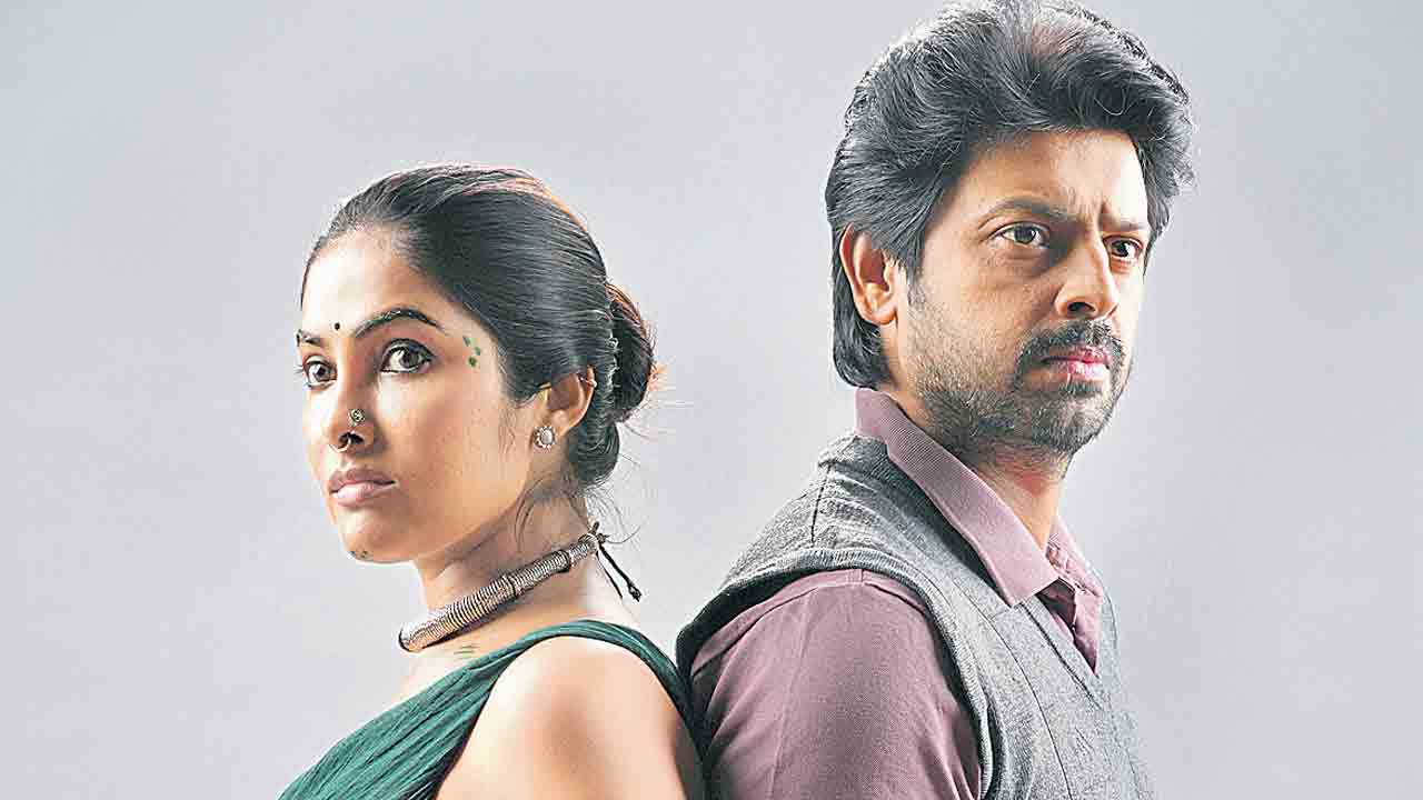 ఇన్వెస్టిగేటివ్‌ థ్రిల్లర్‌ హరికథ