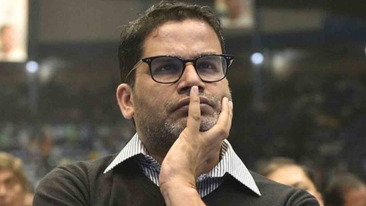 బీహార్‌ ఉప ఎన్నికల్లో ప్రశాంత్‌ కిషోర్‌ పార్టీ వైఫల్యం