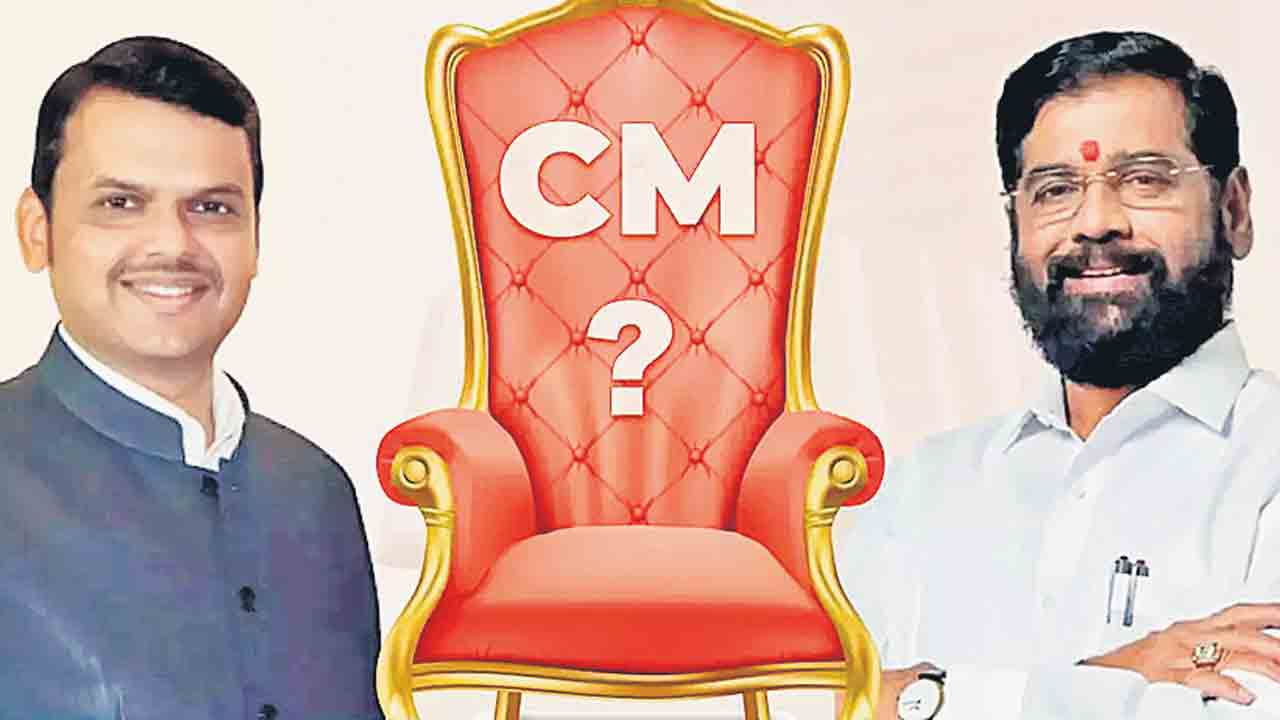 Maharashtra CM | ఫడ్నవీసా?.. షిండేనా?.. మరికొన్ని గంటల్లో సస్పెన్స్‌కు తెర!