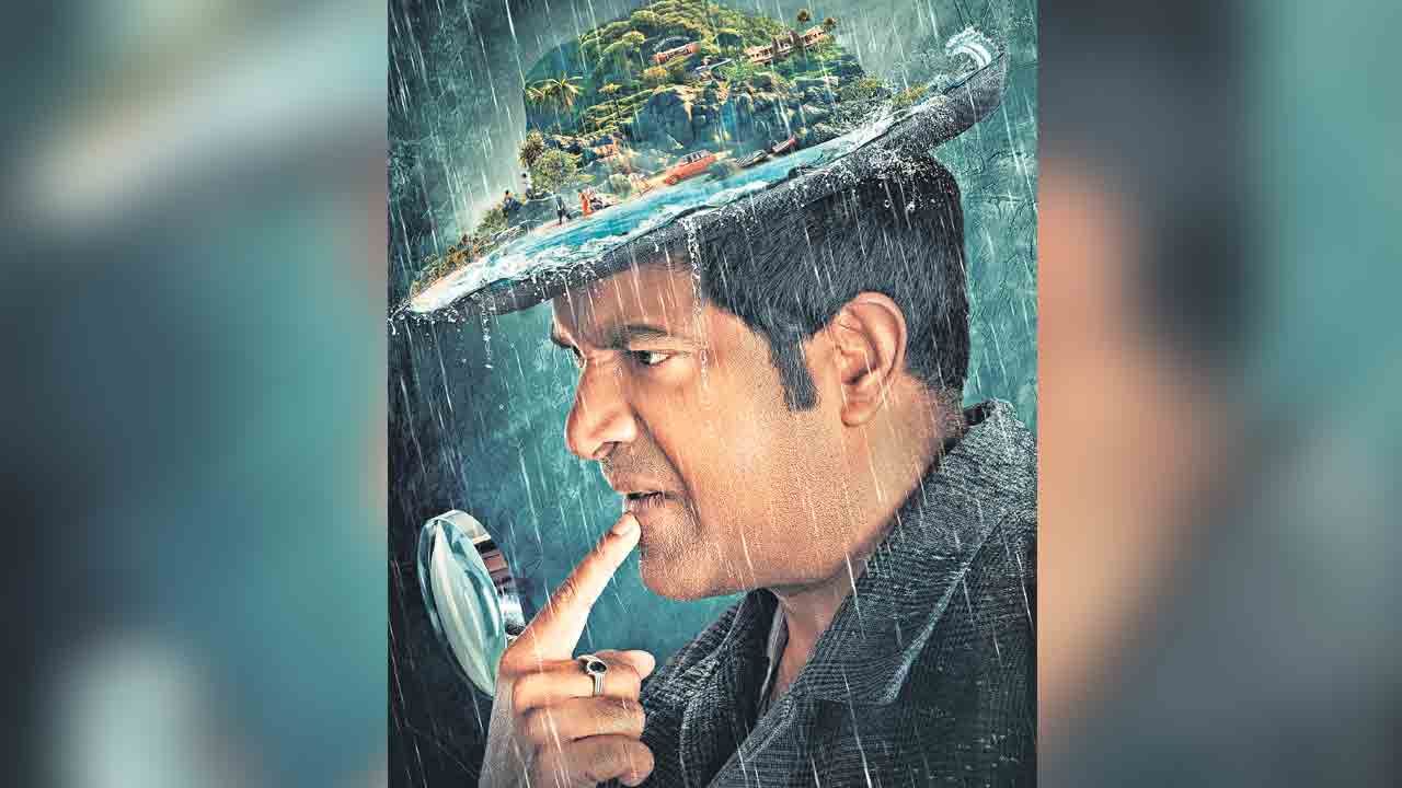 ఉత్కంఠ భరితంగా…