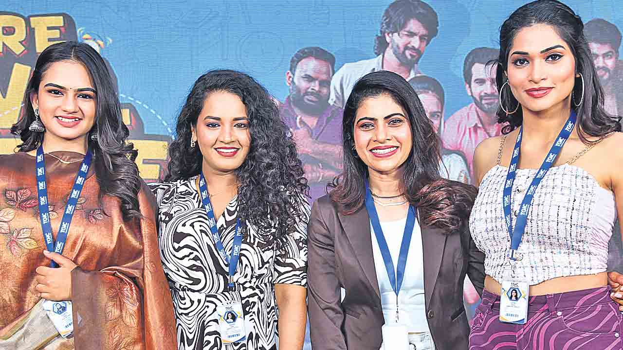 Vere Level Office | కార్పొరేట్‌ ఆఫీస్‌ కామెడీ.. ప్రేక్షకులకు సరికొత్త అనుభూతి