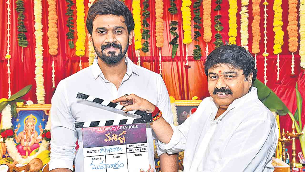 మైథలాజికల్‌ డ్రామా ‘వశిష్ట’