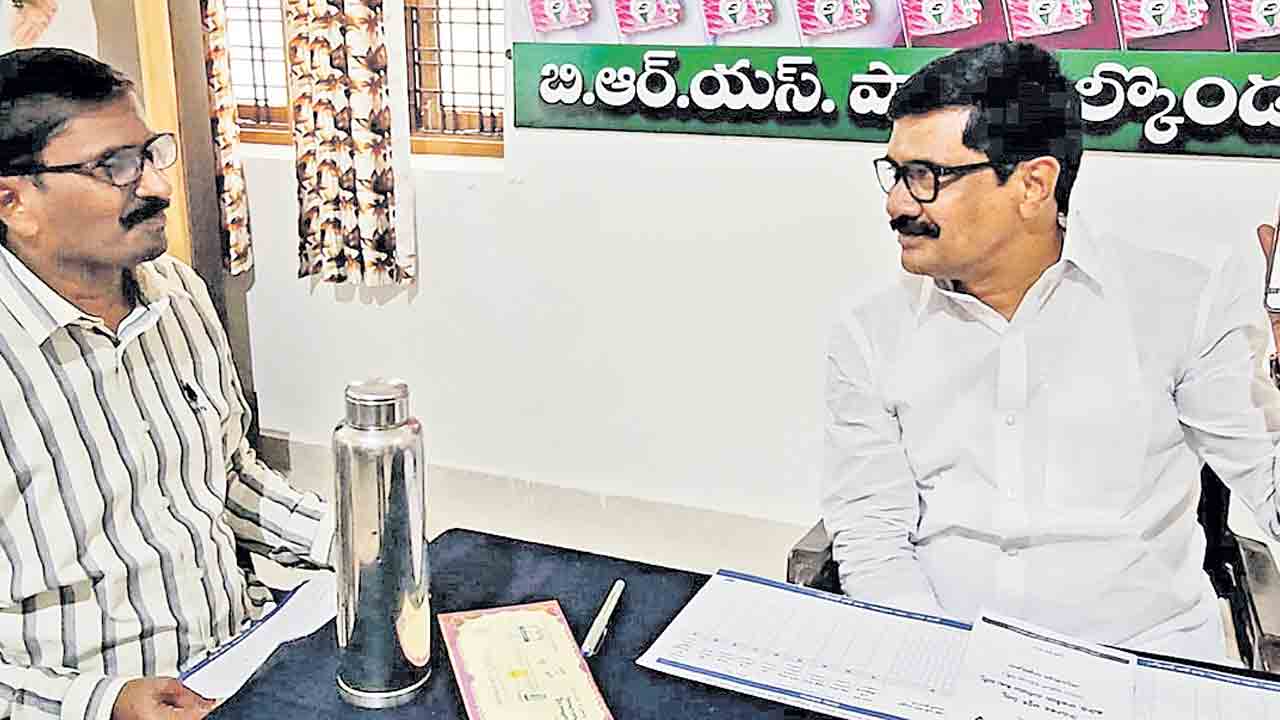 నాడు వద్దన్న సర్వే ఇప్పుడెందుకు?