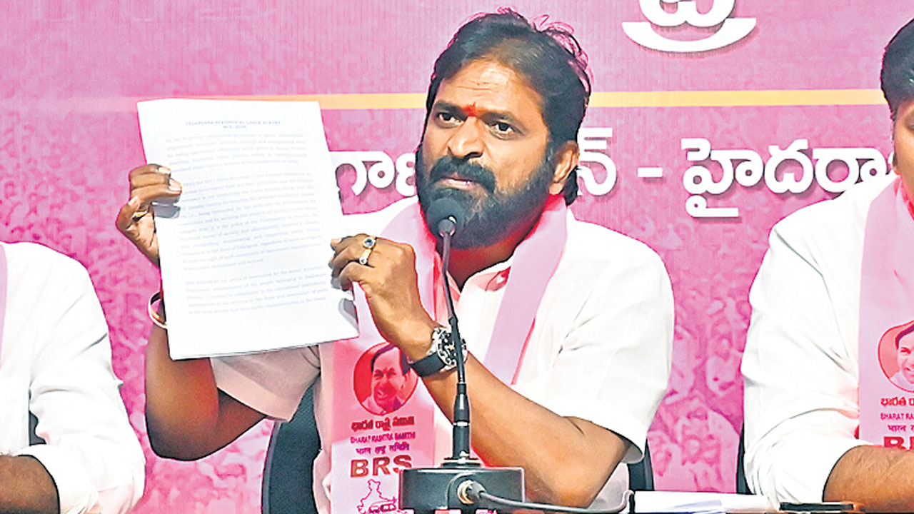 బీసీలకు అన్యాయం జరిగితే ఉద్యమమే