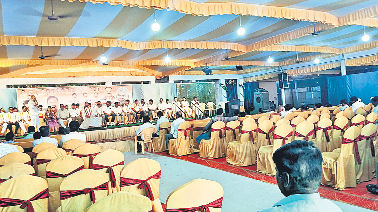 బీసీ కుల గణన మీటింగ్‌ అట్టర్‌ఫ్లాప్‌