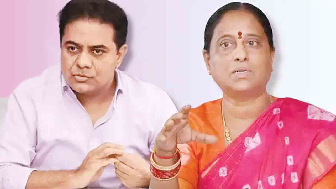 సురేఖపై కేటీఆర్‌ కేసు విచారణ నేడే