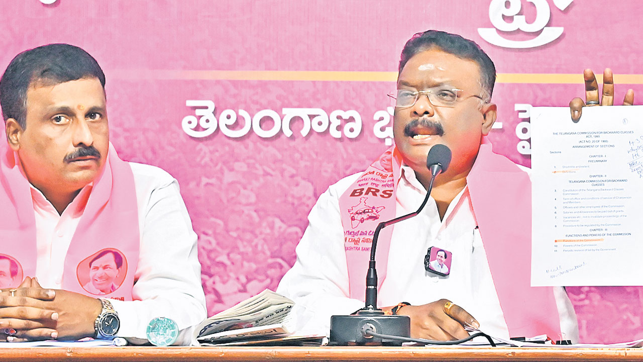 కులగణన పేరిట సర్కారు మోసం