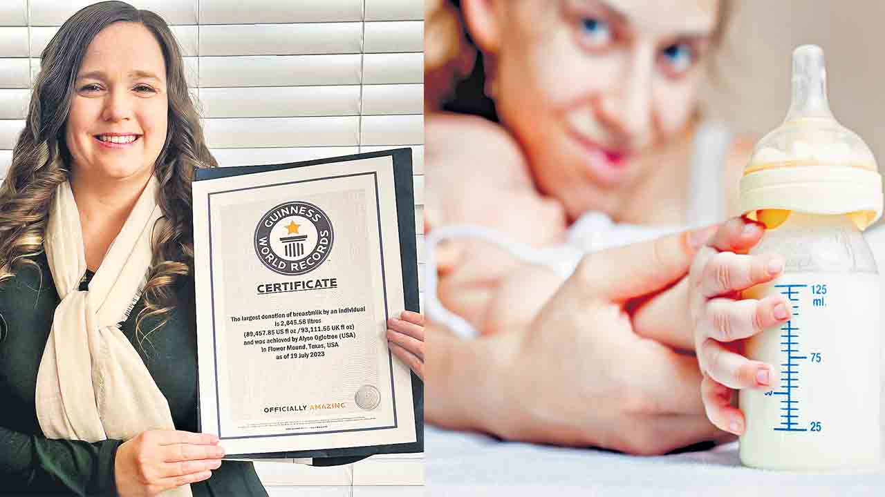 మురిపాల మదర్‌