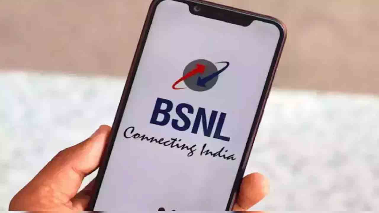 Telecom Companies | 4 లక్షల కోట్లు.. అప్పులతో టెలికం కంపెనీల సతమతం