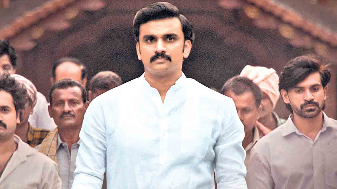 యథార్థ సంఘటనల ఆధారంగా