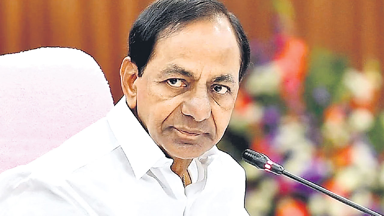 చెరపలేని సంతకం కేసీఆర్