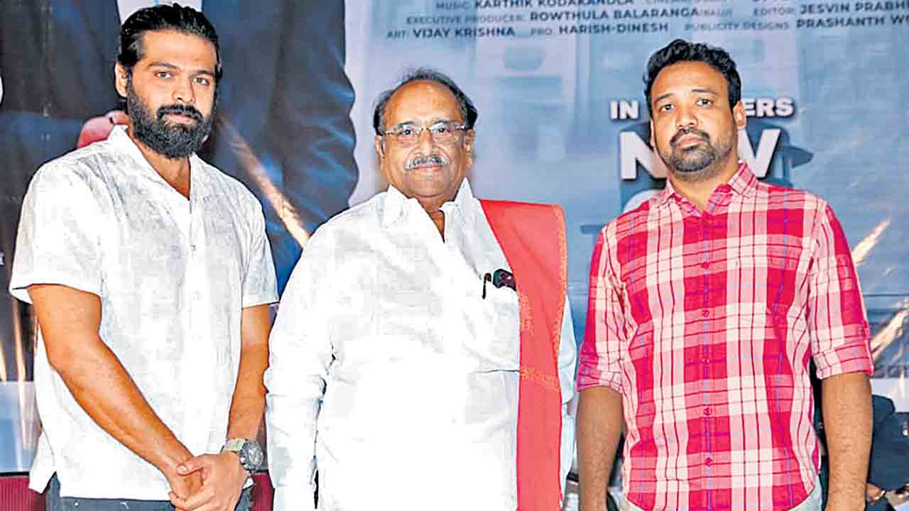 కోర్ట్‌రూమ్‌ డ్రామా ‘ఉద్వేగం’