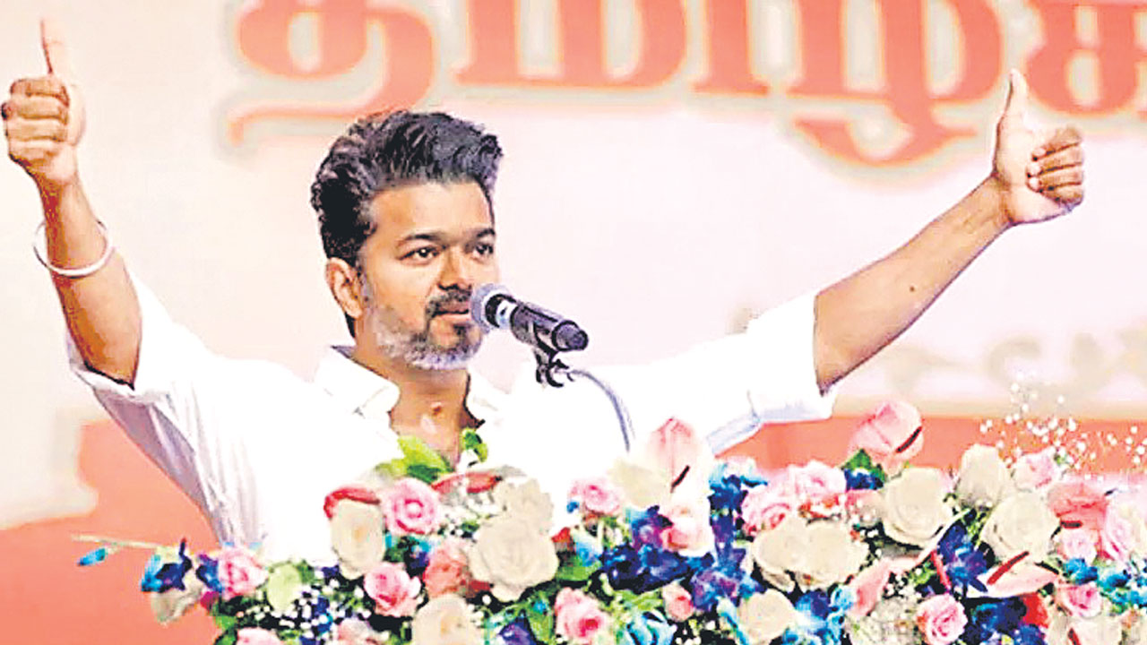 Vijay  | విజయ్‌ కళగం నిలిచి గెలిచేనా?