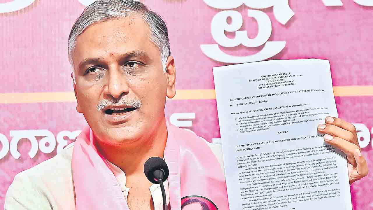Harish Rao | మూసీ సాయమూ మోసమే.. పార్లమెంటునూ తప్పుదోవ పట్టిస్తున్న రేవంత్‌: హరీశ్‌