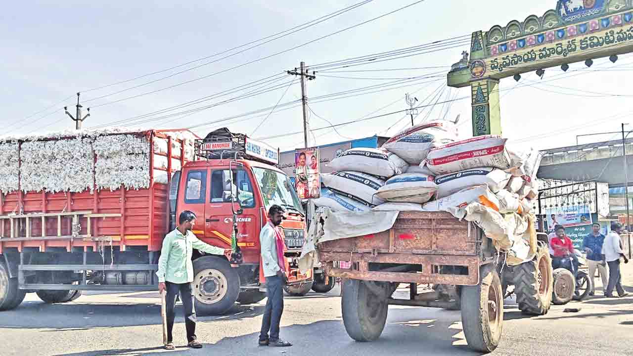 ధాన్యం కొనేందుకు వారం వెయిటింగ్‌