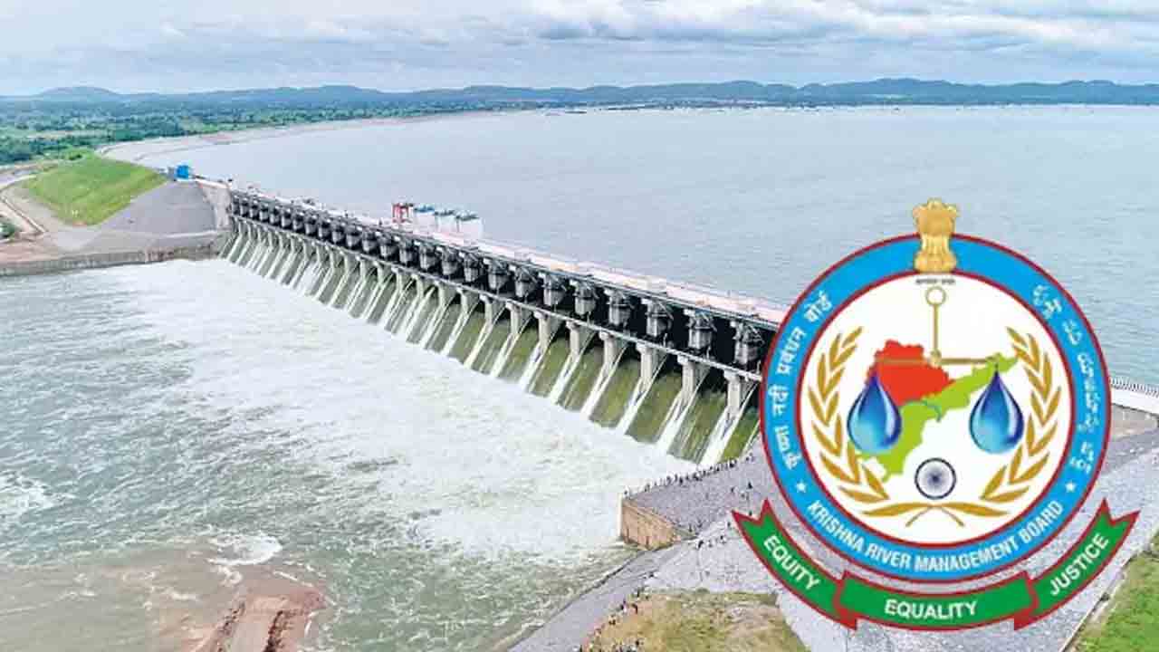 మీటింగ్ వాయిదా వేయండి