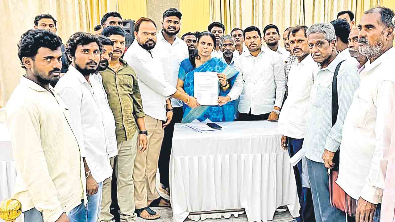 Hyderabad | సాల్వో ఇండస్ట్రీస్‌ లిమిటెడ్‌ పేరిట.. 325 ఎకరాల సర్కారు భూమి హాంఫట్‌