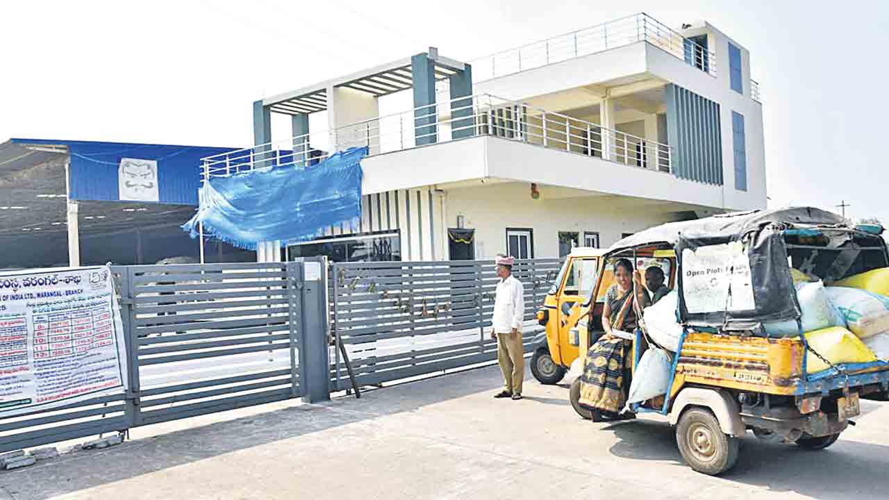 పత్తి కొనుగోళ్లు బంద్‌