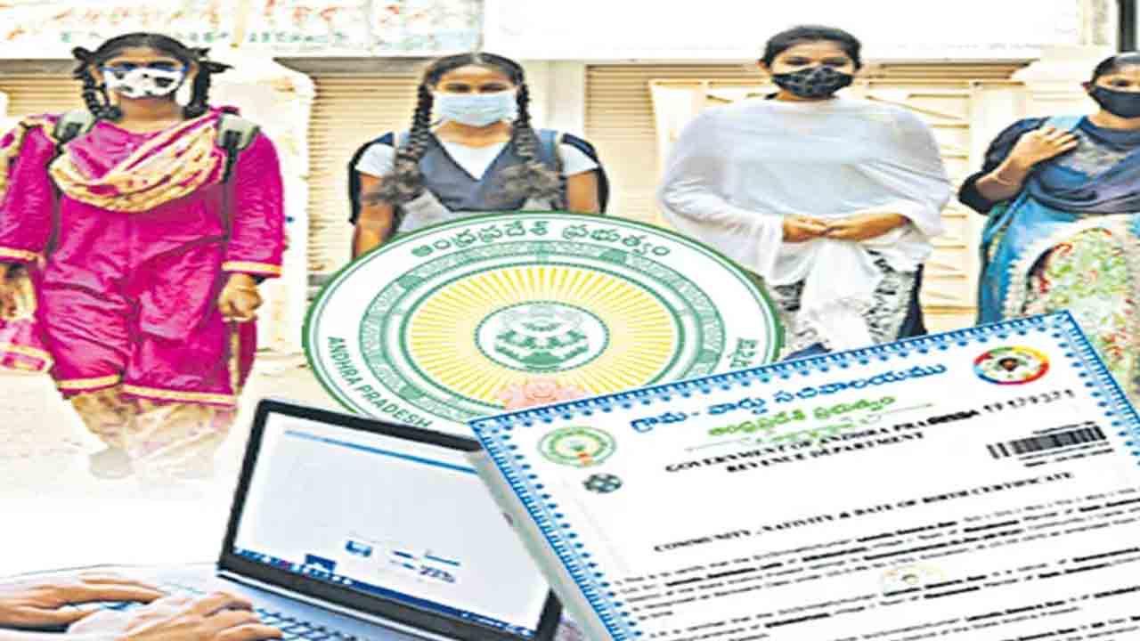 Caste Census | సర్వే తెచ్చిన తిప్పలు.. ధ్రువీకరణ పత్రాల జారీలో కాలయాపన విద్యార్థులకు అవస్థలు