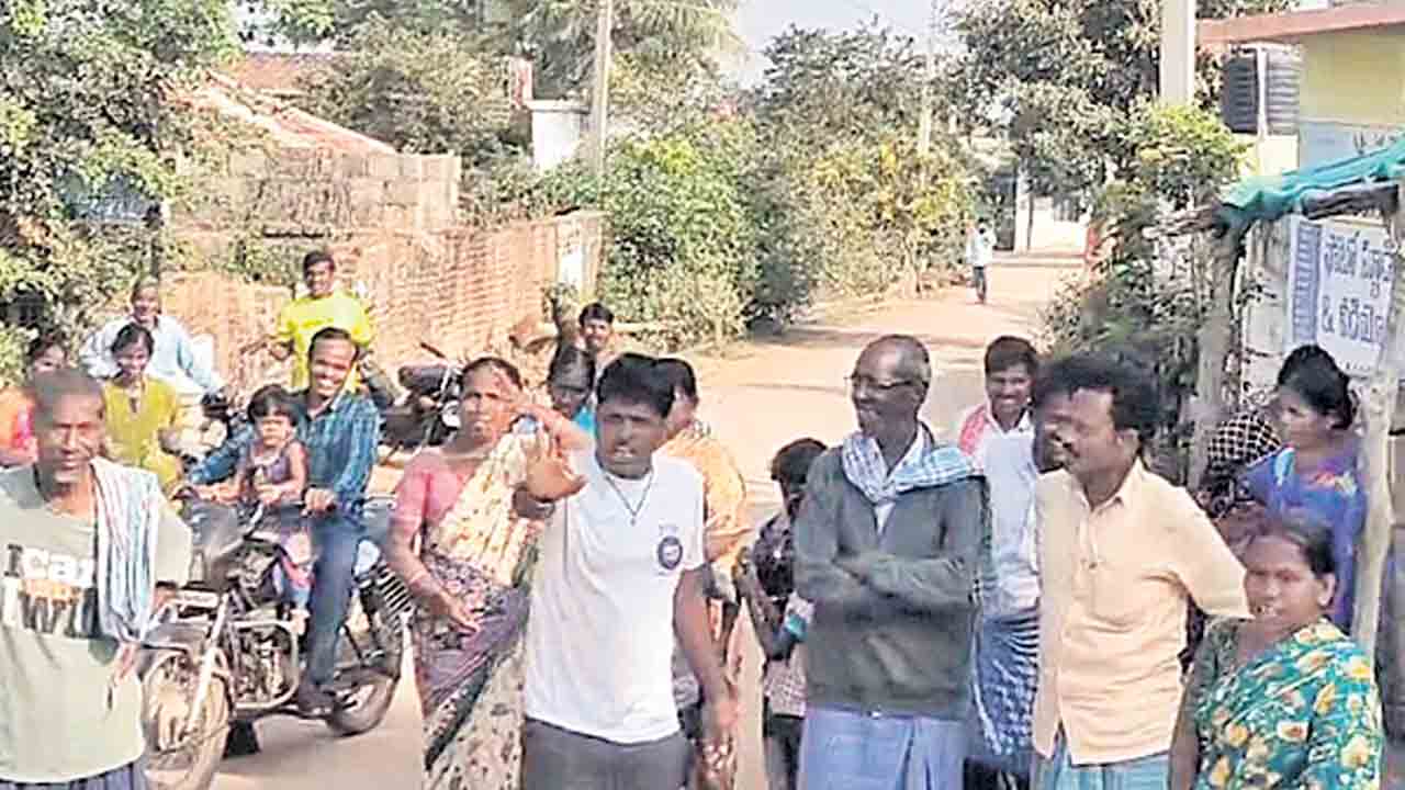 ప్రజాగ్రహం..!