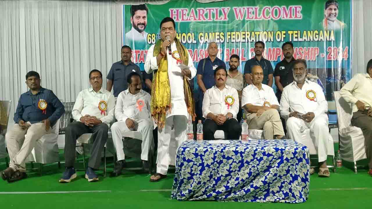 క్రీడలతో ఉజ్వల భవిష్యత్‌