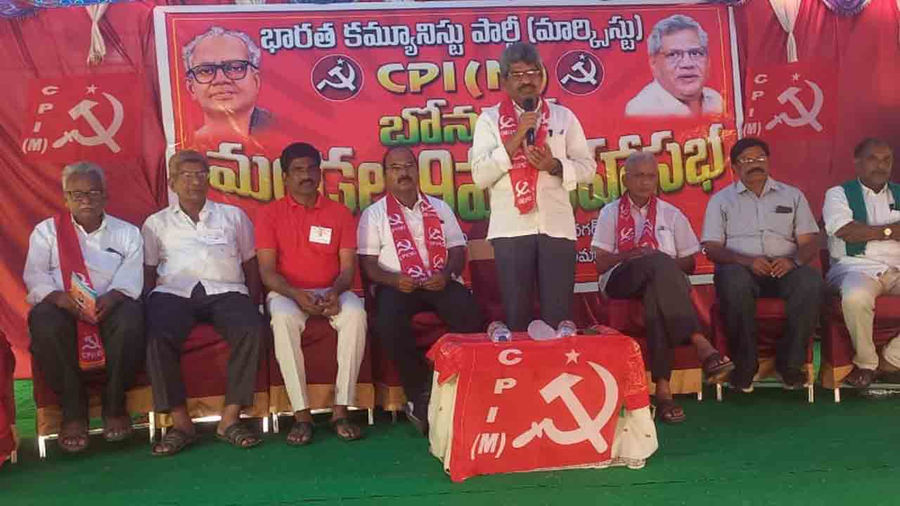 రుణమాఫీ చేయకపోతే రోడ్డెక్కుతాం..