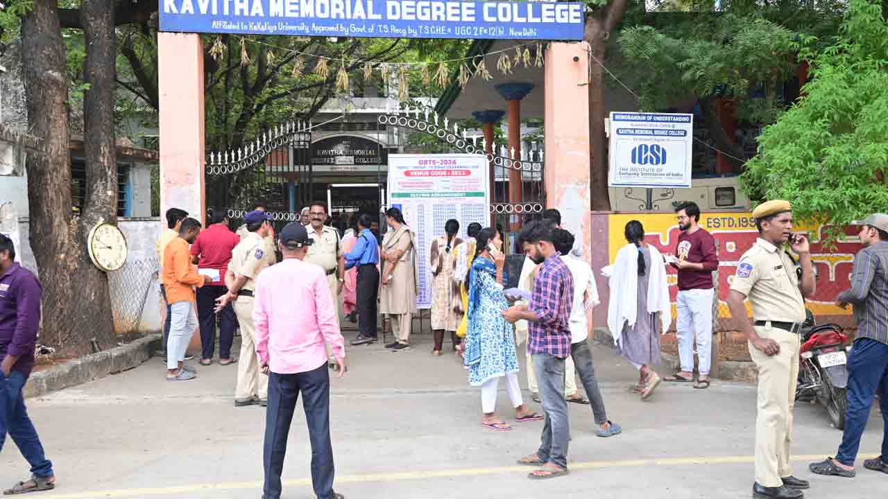 ‘గ్రూప్‌-3’కి భారీగా తగ్గిన అభ్యర్థులు