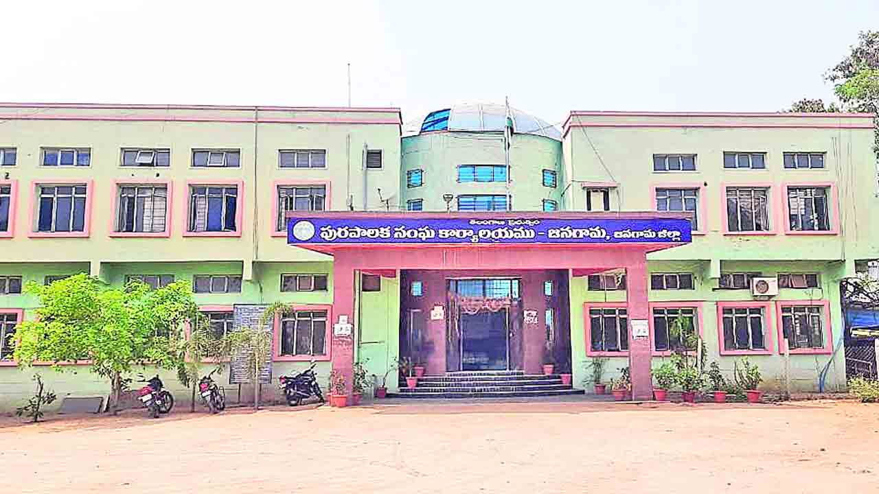 ‘జుడా’గా జనగామ మున్సిపాలిటీ!