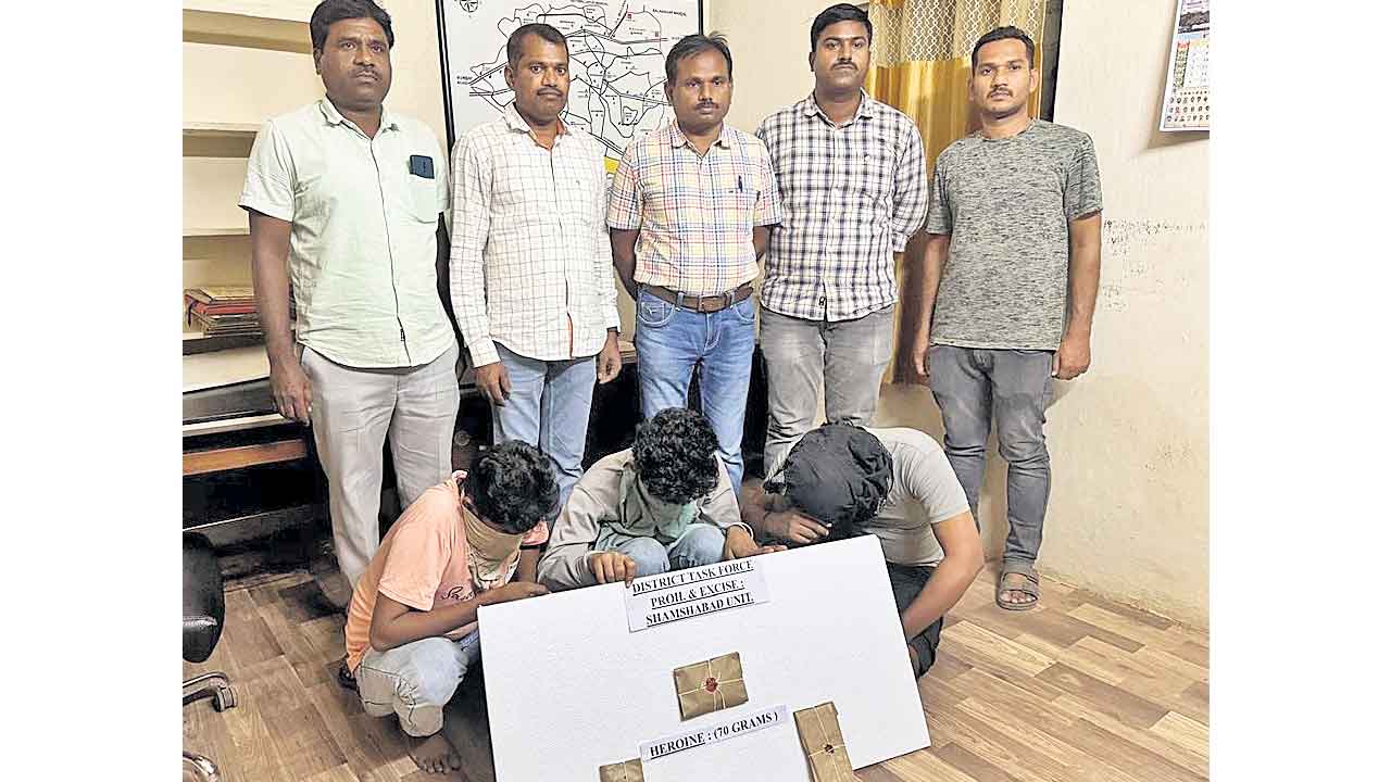 నగరంలో డ్రగ్స్‌ దందా