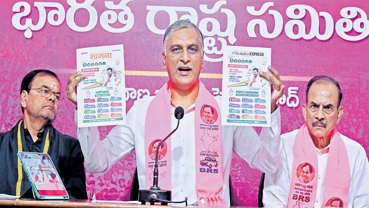 Harish Rao | గ్యారేజీకి గ్యారెంటీలు.. రోడ్ల మీదున్న వడ్ల కుప్పలే రేవంత్‌ అసమర్థ పాలనకు నిదర్శనం: హరీశ్‌రావు