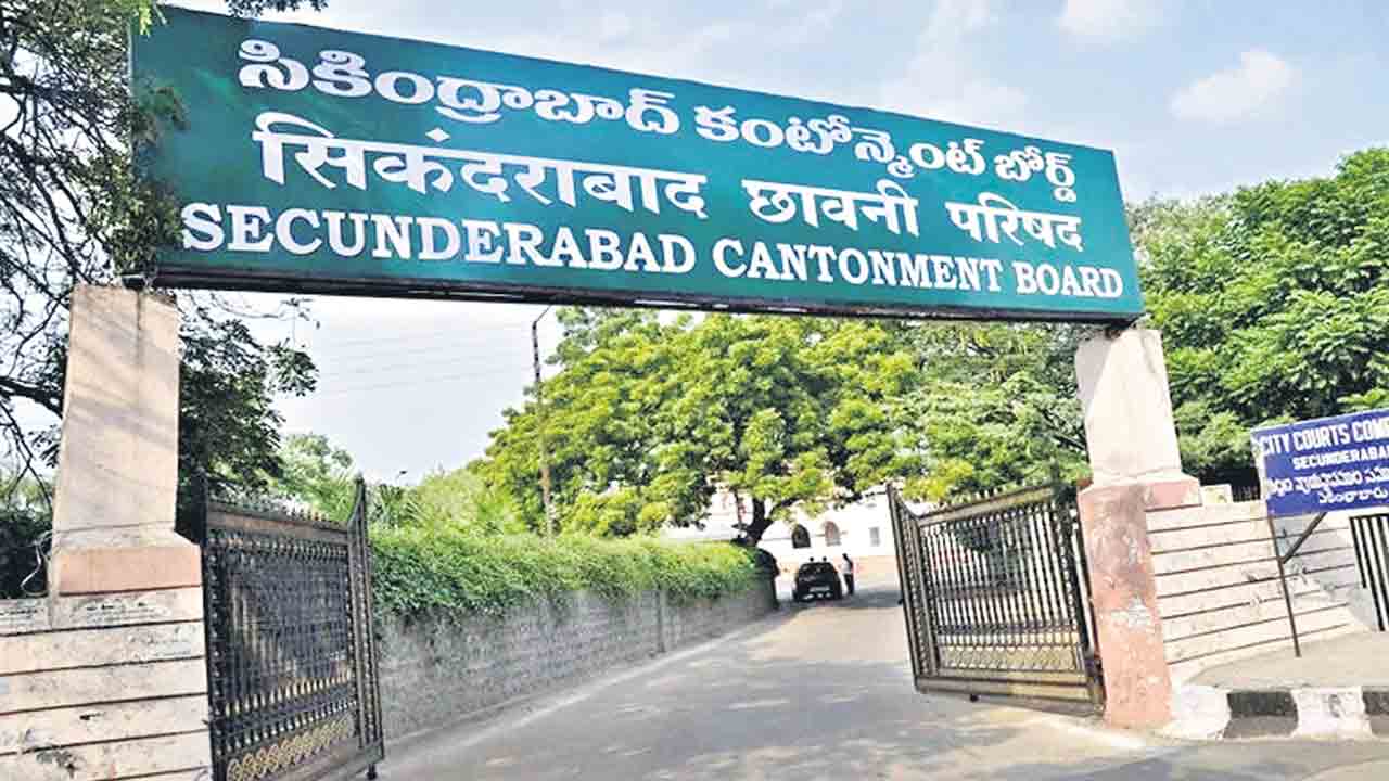 Cantonment | సంప్రదింపులే తప్ప ముందుకు పడని అడుగులు.. కంటోన్మెంట్‌ విలీనం లేనట్లేనా..?