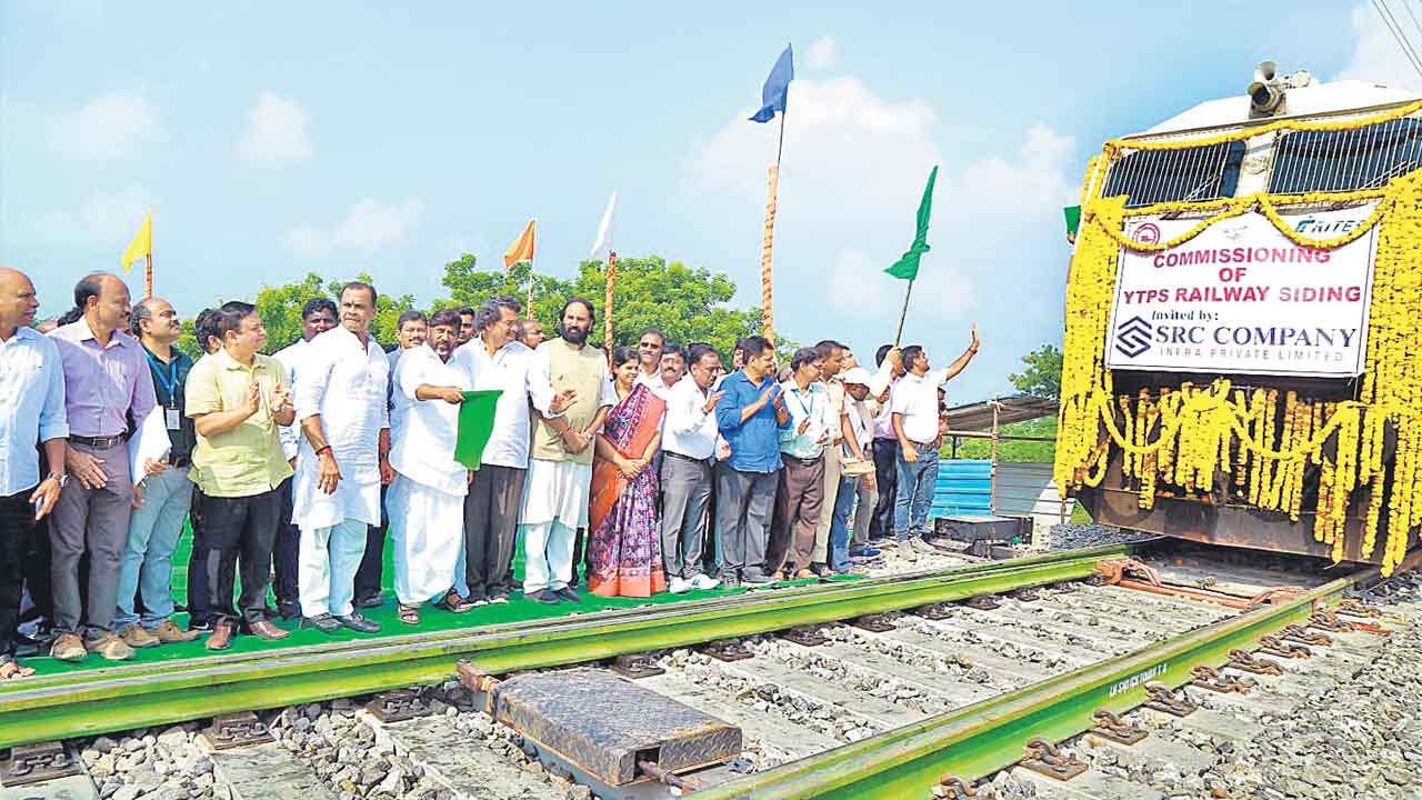 త్వరలో నూతన ఇంధన పాలసీ