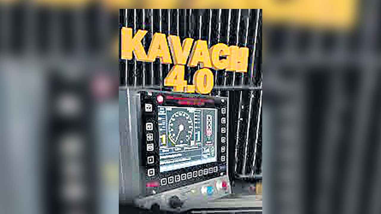 ‘కవచ్‌’4.0 ప్రారంభం