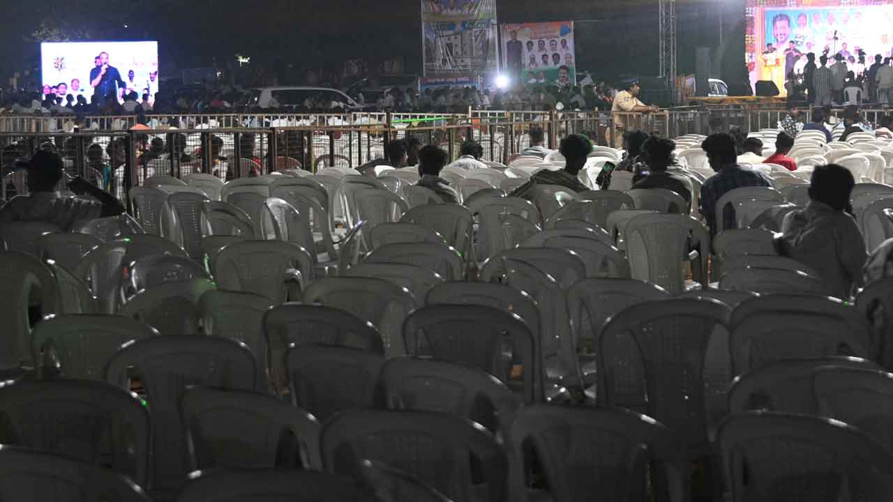 కాంగ్రెస్‌ కార్యకర్తల సభగా.. ప్రజాపాలన ప్రజా విజయోత్సవాలు