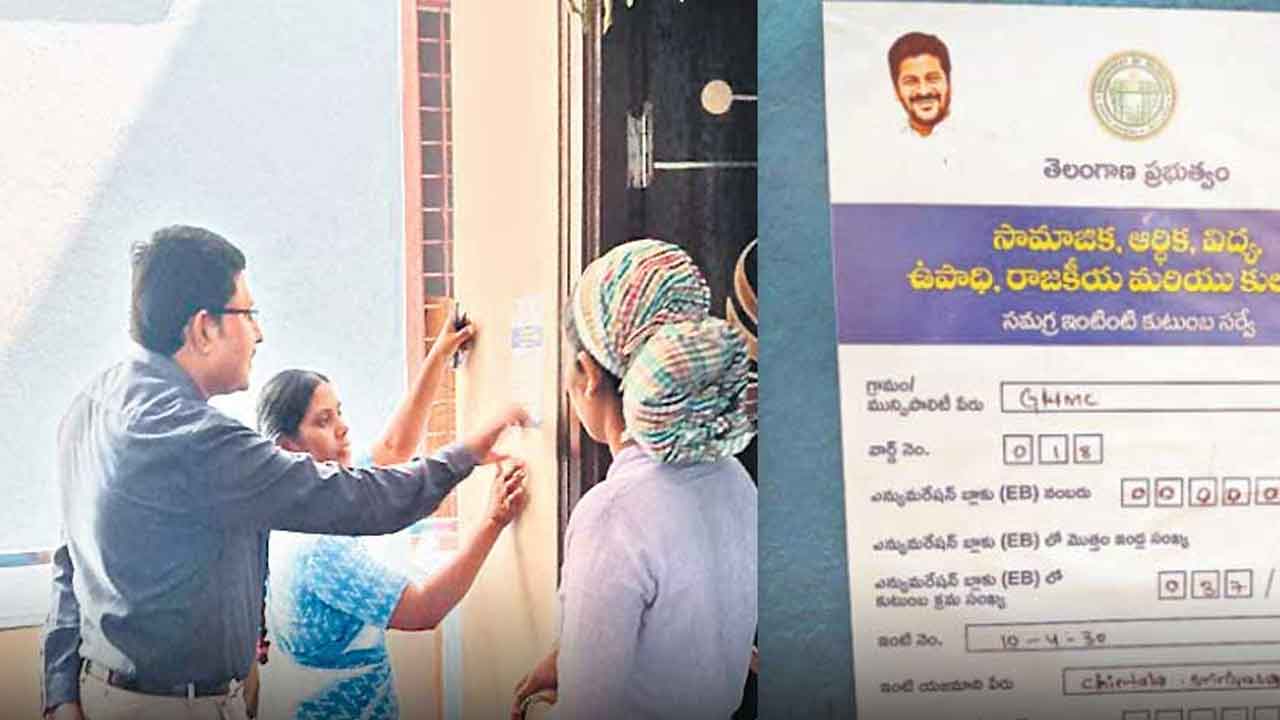 మరో వారంపాటు బోధన బంద్‌