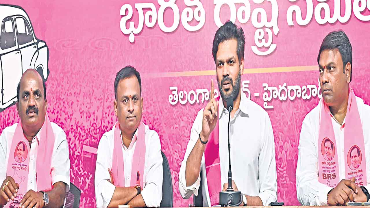 లగచర్ల ఘటనపై సీబీఐ విచారణ జరపాలి