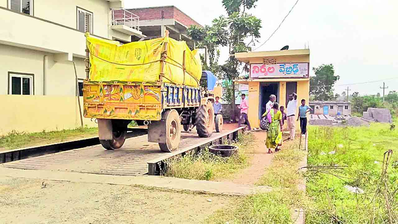 ట్రాక్టర్‌కు 50 కిలోలు కోత