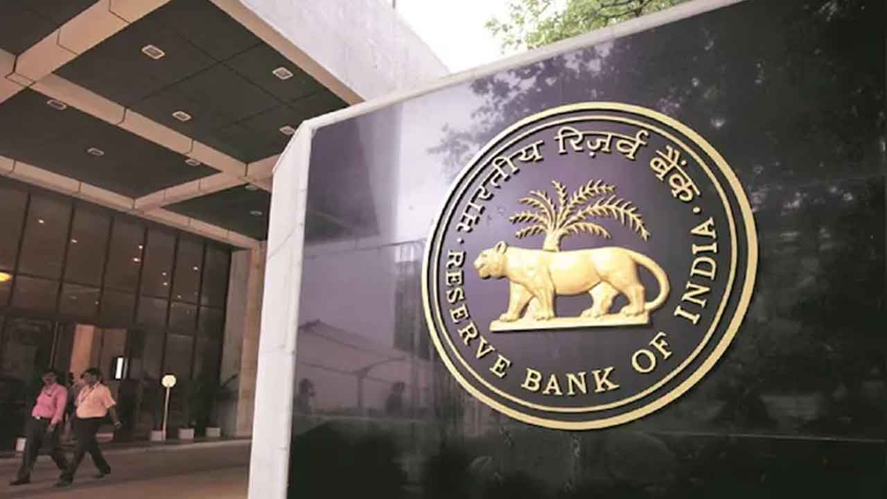 RBI | ఆర్బీఐ డిప్యూటీ గవర్నర్‌కు దరఖాస్తుల ఆహ్వానం