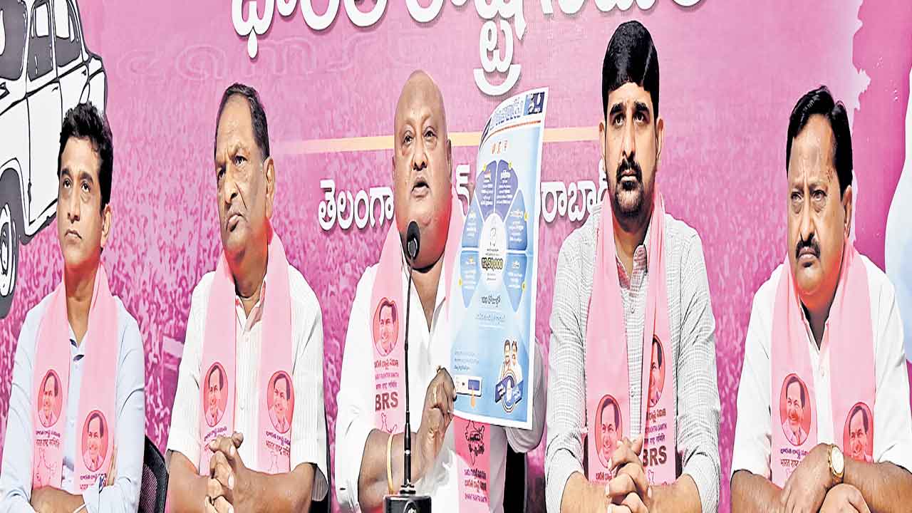 రాష్ట్రంలో అభివృద్ధి స్విచ్ఛాఫ్