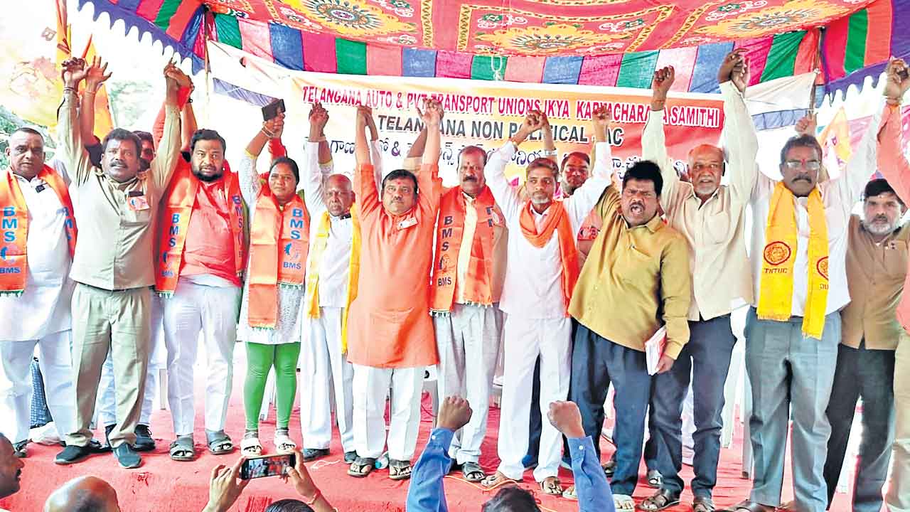 ఏం సాధించారని విజయోత్సవాలు